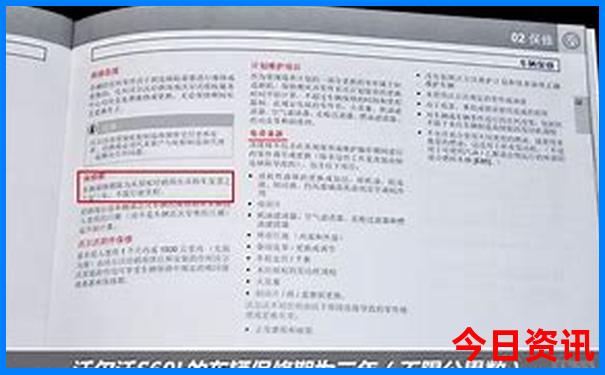 沭阳景点排行榜前十名