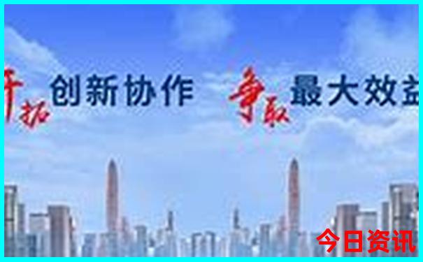 北京温泉度假村排行榜前十名