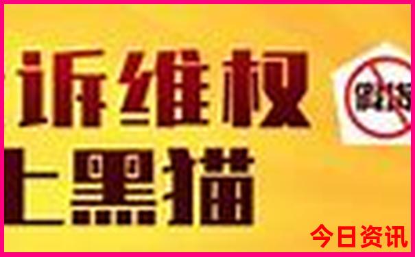兴安十大免费景区