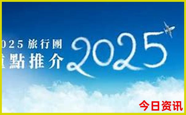 贵州安顺有什么景点