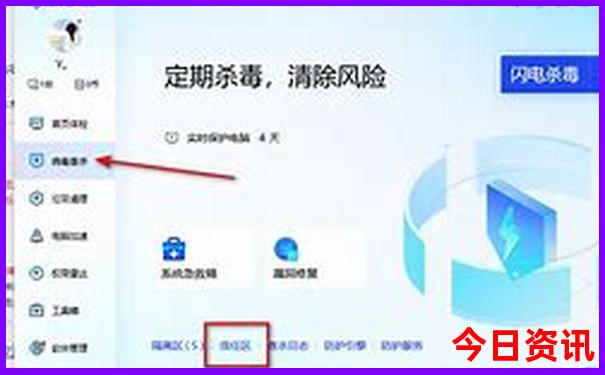 北京好玩不用预约的地方