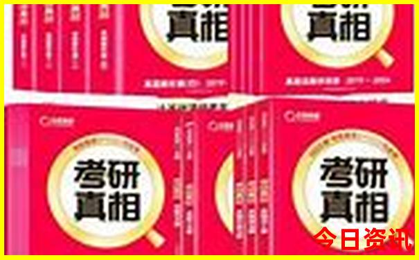 什么季节旅游最好