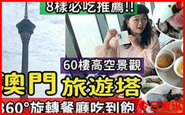 夏天适宜旅游的地方