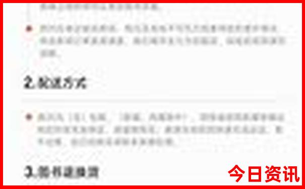 七月哪里凉快适合旅游短时间