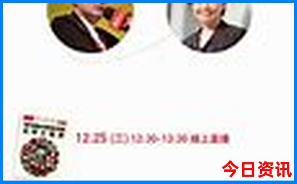 内蒙东胜旅游景点大全